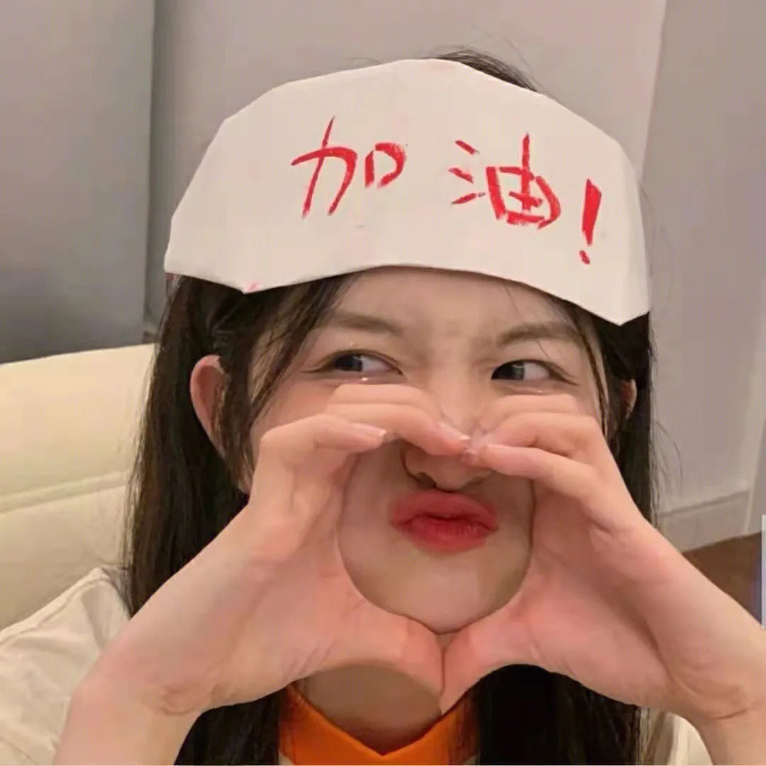 爱情力学